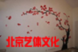 万达商场彩绘|北京彩绘壁画装饰画|平房手绘文化墙|北京虎坊桥文化墙彩绘